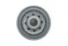Фильтр масляный двигателя NISSAN /OP581 (выр-во WIX-FILTERS) WIX FILTERS WL7143 (фото 4)