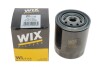 Фільтр масляний двигуна TOYOTA, SUZUKI, SUBARU OP583/ (WIX-FILTERS) WIX FILTERS WL7145 (фото 3)