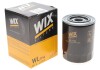 Фільтр масляний Hyundai/Kia/Mazda/Mitsubishi Colt II, Forester, Galant III WIX WIX FILTERS WL7154 (фото 2)