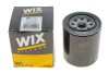 Фильтр масляный двигателя MAZDA /OP597 (выр-во WIX-FILTERS) WIX FILTERS WL7164 (фото 3)