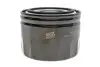 Фільтр мастильний двигуна ВАЗ 2101-2107 2108-09 (низький 72мм) /OP520/1 (WIX-FILTERS UA WIX FILTERS WL7168 (фото 1)