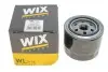 Фильтр масляный двигателя TOYOTA COROLLA /OP619 (выр-во WIX-FILTERS) WIX FILTERS WL7174 (фото 3)