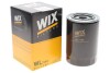 Фильтр масляный двигателя MITSUBISHI PAJERO /OP636 (выр-во WIX-FILTERS) WIX FILTERS WL7199 (фото 2)