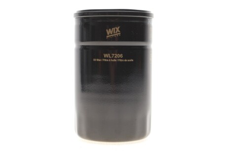 Фильтр масляный двигателя ALFA ROMEO 155, 164 /OP644 (выр-во WIX-FILTERS) WIX FILTERS WL7206