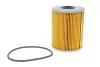 Фильтр масляный двигателя /OM652 (выр-во WIX-FILTERS) WIX FILTERS WL7215 (фото 1)
