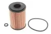Фильтр масляный двигателя MB /OE640/4 (выр-во WIX-FILTERS) WIX FILTERS WL7227 (фото 1)