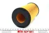 Фильтр масляный двигателя BMW E38 /OE649/3 (выр-во WIX-FILTERS) WIX FILTERS WL7234 (фото 4)
