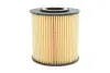 Фильтр масляный двигателя VOLVO /OE662 (выр-во WIX-FILTERS) WIX FILTERS WL7261 (фото 4)