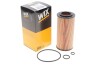 Фильтр масляный Jeep COMPASS (MK49) (10-) WIX WIX FILTERS WL7289 (фото 2)