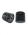 Фильтр масляный двигателя DACIA LOGAN /OP538 (выр-во WIX-FILTERS UA) WIX FILTERS WL7291 (фото 1)