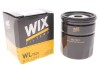 Фільтр масляний Mazda 5 (CW) (11-) WIX WIX FILTERS WL7323 (фото 2)