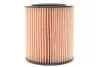 Фильтр масляный двигателя /OE649/6 (выр-во WIX-FILTERS) WIX FILTERS WL7403 (фото 4)