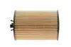 Фільтр масляний двигуна OE640/9/ (WIX-FILTERS) WIX FILTERS WL7405 (фото 4)