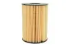 Фильтр масляный двигателя /OE669/1 (выр-во WIX-FILTERS) WIX FILTERS WL7418 (фото 4)