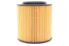 Фільтр масляний BMW Serie 1 (E81/E82/E87/E88), Serie 3 (E90/E91/E92 WIX WIX FILTERS WL7423 (фото 4)