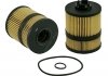 7438 (684) WIX FILTERS WL7438 (фото 1)