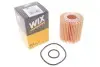 Фильтр масляный двигателя /685 (выр-во WIX-FILTERS) WIX FILTERS WL7447 (фото 2)