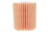 Фильтр масляный двигателя /685 (выр-во WIX-FILTERS) WIX FILTERS WL7447 (фото 4)