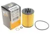 Фильтр масляный двигателя /672/1 (выр-во WIX-FILTERS) WIX FILTERS WL7449 (фото 2)