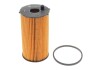 7454 (667/2) WIX FILTERS WL7454 (фото 1)