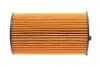 7454 (667/2) WIX FILTERS WL7454 (фото 5)