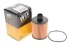 Фильтр масляный двигателя FIAT (выр-во WIX-FILTERS) WIX FILTERS WL7464 (фото 2)