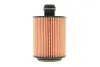 Фильтр масляный двигателя FIAT (выр-во WIX-FILTERS) WIX FILTERS WL7464 (фото 5)