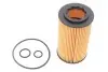 Фильтр масляный двигателя MB (выр-во WIX-FILTERS) WIX FILTERS WL7470 (фото 1)