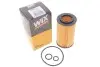 Фильтр масляный двигателя MB (выр-во WIX-FILTERS) WIX FILTERS WL7470 (фото 2)
