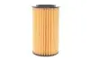 Фильтр масляный двигателя MB (выр-во WIX-FILTERS) WIX FILTERS WL7470 (фото 4)