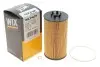 7471 (650/4) WIX FILTERS WL7471 (фото 2)