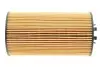 7471 (650/4) WIX FILTERS WL7471 (фото 5)
