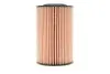 Фильтр масляный двигателя AUDI SEAT SKODA VOLKSWAGEN /OE688 (выр-во WIX-FILTERS) WIX FILTERS WL7476 (фото 5)
