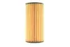 Фільтр масляний Hyundai ix35, Santa FE II/Kia Carnival III/Sedona III, Sorento II, Sportage III WIX WIX FILTERS WL7478 (фото 5)