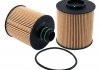 Фильтр масляный двигателя FIAT DOBLO 1.6, 2.0 D 10- (выр-во WIX-FILTERS) WIX FILTERS WL7479 (фото 1)