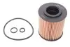 Фильтр масляный двигателя SEAT SKODA VOLKSWAGEN 1.2TDI (выр-во WIX-FILTERS) WIX FILTERS WL7489 (фото 1)