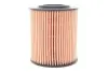 Фильтр масляный двигателя SEAT SKODA VOLKSWAGEN 1.2TDI (выр-во WIX-FILTERS) WIX FILTERS WL7489 (фото 4)