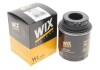 Фільтр масляний двигуна AUDI, SEAT, SKODA, VW (WIX-FILTERS) WIX FILTERS WL7494 (фото 2)