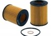 Фільтр масляний BMW 3 (F30/F31) 316/320i12- N13 WIX FILTERS WL7502 (фото 1)