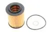 7502 (672/5) WIX FILTERS WL7502 (фото 1)