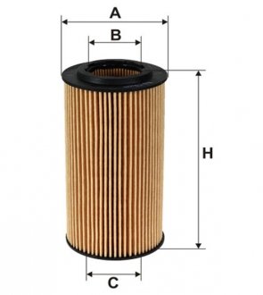 Фільтр масляний Audi/Seat/Skoda/Volkswagen WIX WIX FILTERS WL7504