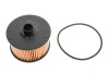 Фильтр масляный двигателя RENAULT LOGAN II 0.9 Tce 13-, NISSAN JUKE 1.2 14- (выр-во WIX-FILTERS) WIX FILTERS WL7506 (фото 1)