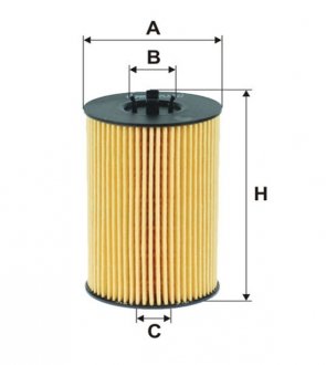 Фільтр масляний Audi A3 III (8V), A4 (B8/8K), A5 (8T), A6 (4G2/4G5), Q5 (8R) WIX WIX FILTERS WL7514