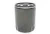 Фильтр масляный двигателя MAZDA 3, 6 1.5-2.2 D, 1.8-2.0 MZR 02- (выр-во WIX-FILTERS) WIX FILTERS WL7516 (фото 1)