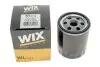 Фильтр масляный двигателя MAZDA 3, 6 1.5-2.2 D, 1.8-2.0 MZR 02- (выр-во WIX-FILTERS) WIX FILTERS WL7516 (фото 4)