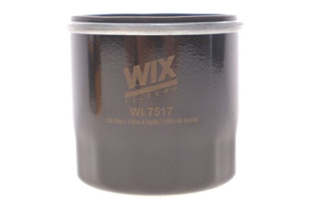 Фильтр масляный двигателя MAZDA 3, 6 2.0-2.5 Skyactiv-G 12- (выр-во WIX-FILTERS) WIX FILTERS WL7517