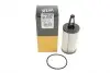 Фільтр масляний MB E-class (W212/W213)/S-class (W221/W222) 3.5/4.7i 11- (M276/M278) WIX FILTERS WL7518 (фото 4)