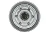Фильтр масляный двигателя Hyundai i20, i20 II; Kia Picanto II, Rio III (выр-во WIX-FILTERS) WIX FILTERS WL7520 (фото 3)