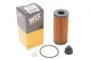 Фільтр масляний Mini Cooper III, One III (F55/F56), BMW 2 Active, X1 WIX WIX FILTERS WL7522 (фото 2)