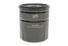 Фільтр масляний WIX FILTERS WL7530 (фото 1)